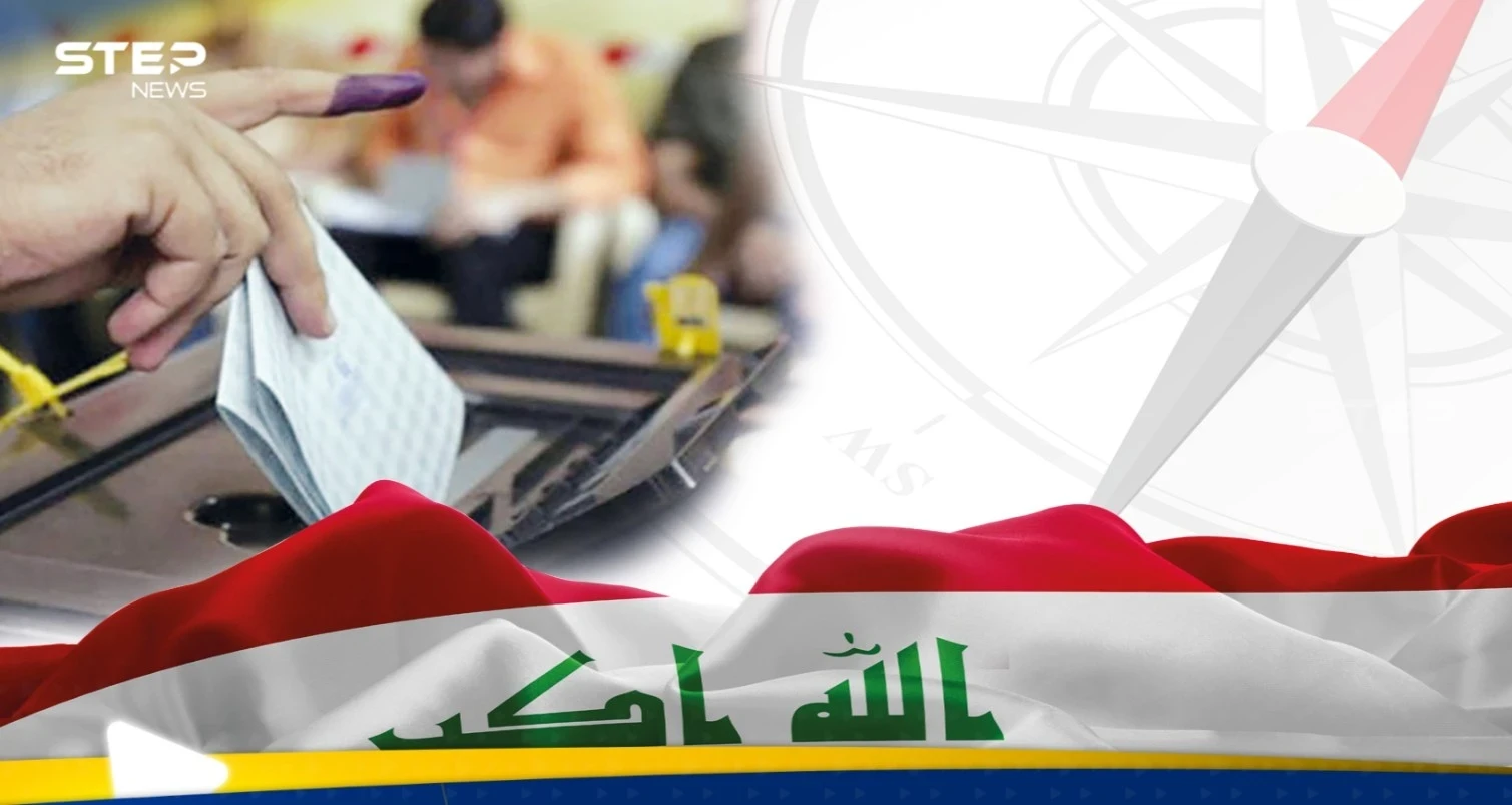 نجاة مرشح للانتخابات من محاولة اغتيال اقصى جنوبي العراق نجاة مرشح للانتخابات من محاولة اغتيال اقصى جنوبي العراق