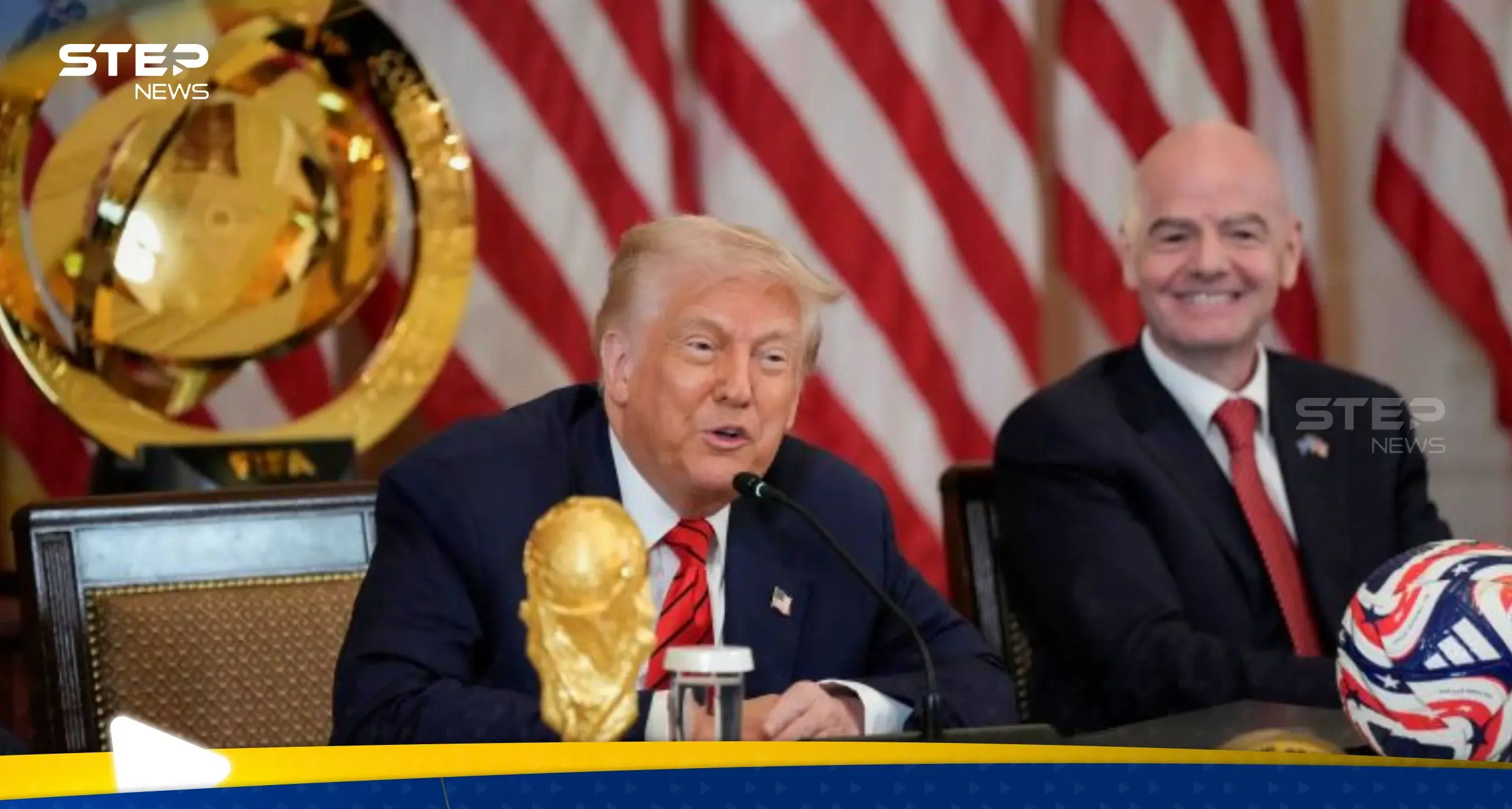 كأس العالم 2026