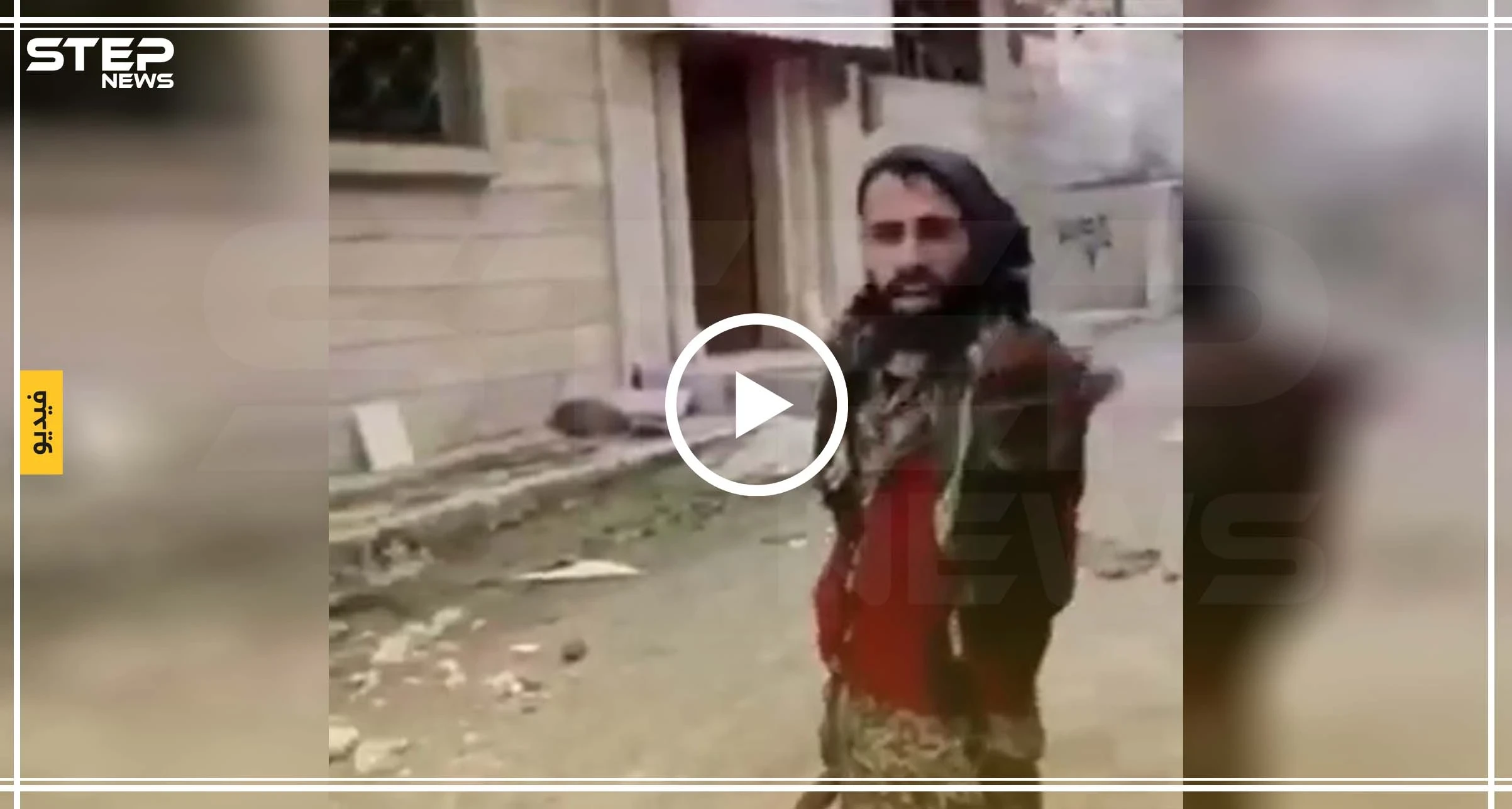 شاهد بالفيديو|| بألفاظ نابية شبيح موالي يتوّعد خاله بهدم منزله في معرة النعمان لوقوفه مع الثورة