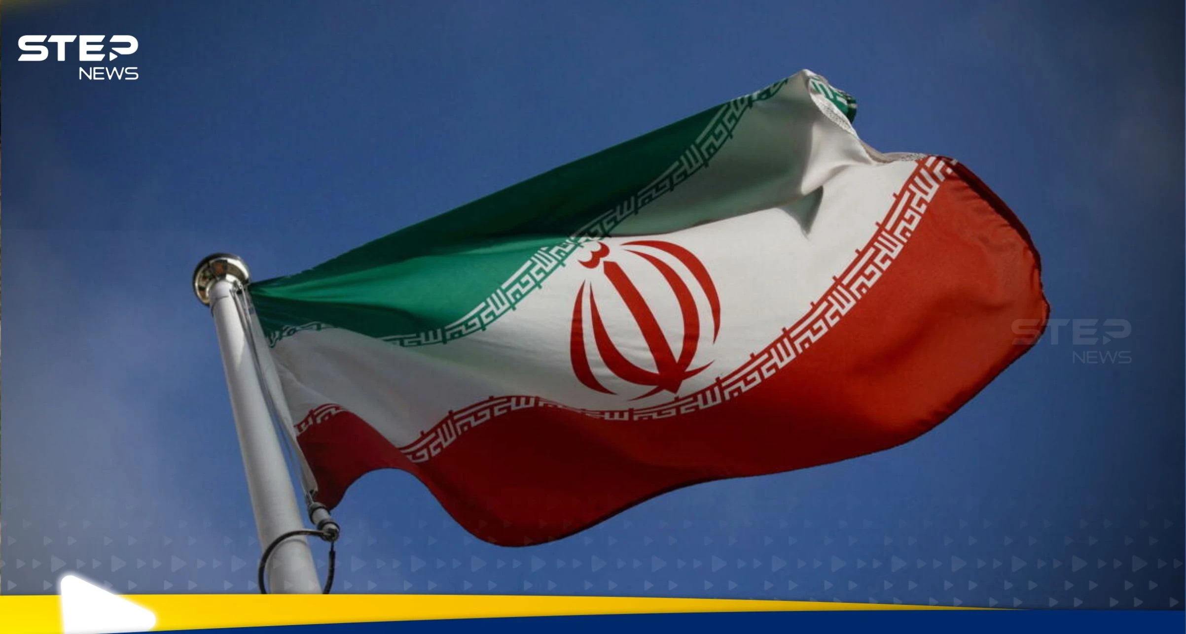 إيران توافق على عودة المفاوضات النووية مع الولايات المتحدة .. بشرط واحد