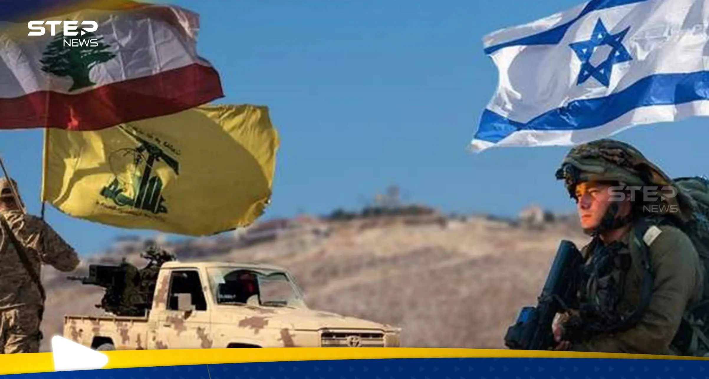 حزب الله يرد على الحكومة اللبنانية