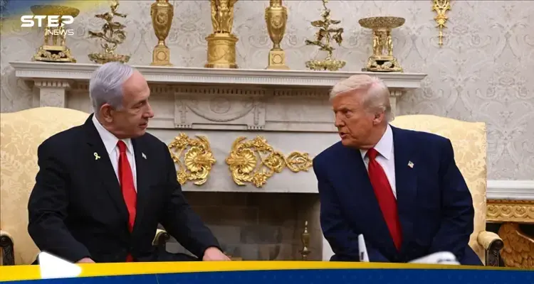 بعد اجتماعة دام 3 ساعات.. ترامب يكشف مخرجات لقائه مع نتنياهو