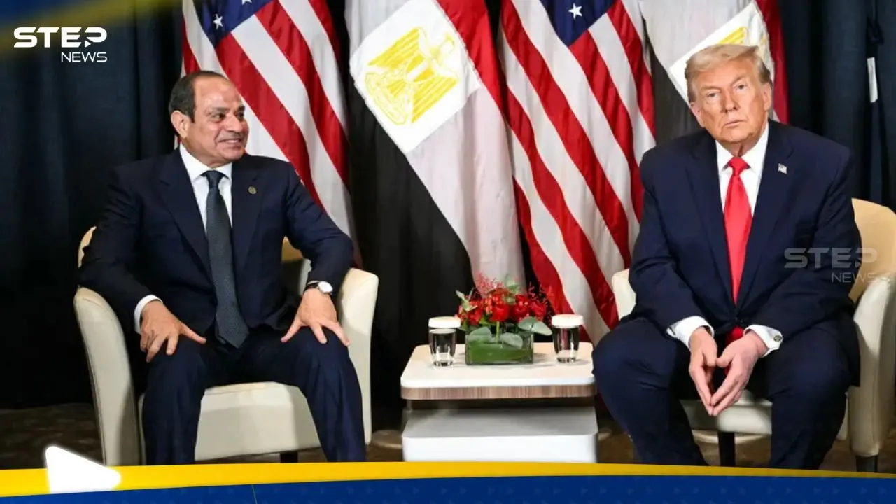 ترامب يلتقي السيسي ويبحث أزمة سد النهضة: السيسي
