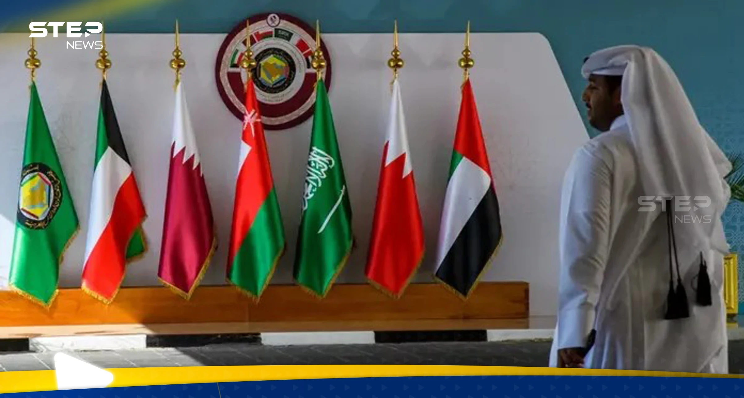 قمة خليجية في البحرين