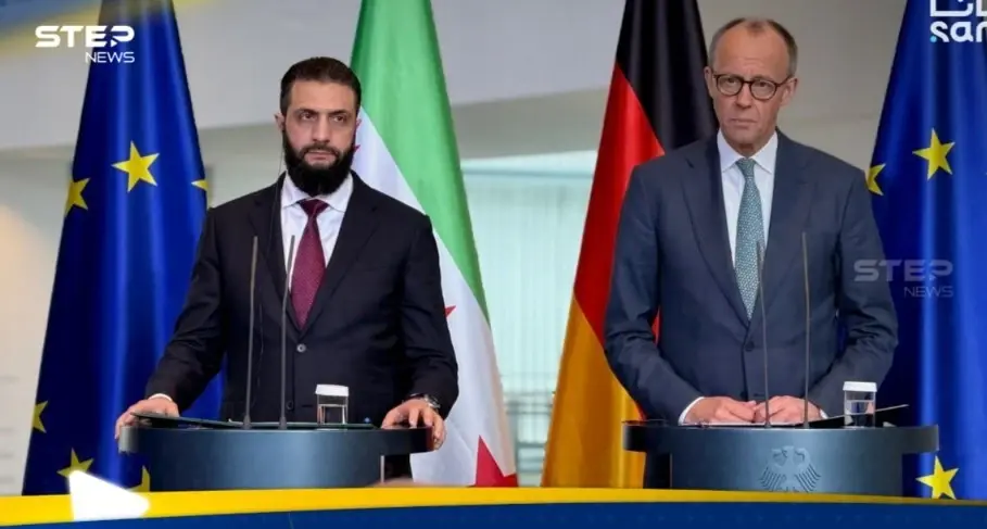 خلال مؤتمر صحفي لأحمد الشرع مع المستشار الألماني.. برلين تكشف عن قرار: اخبار سوريا