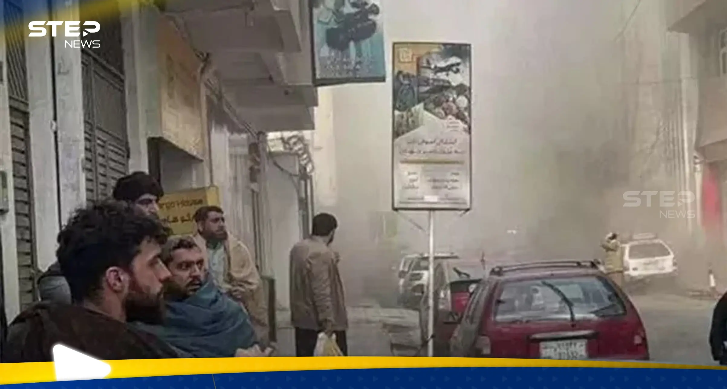 انفجار يستهدف فندقاً في كابل