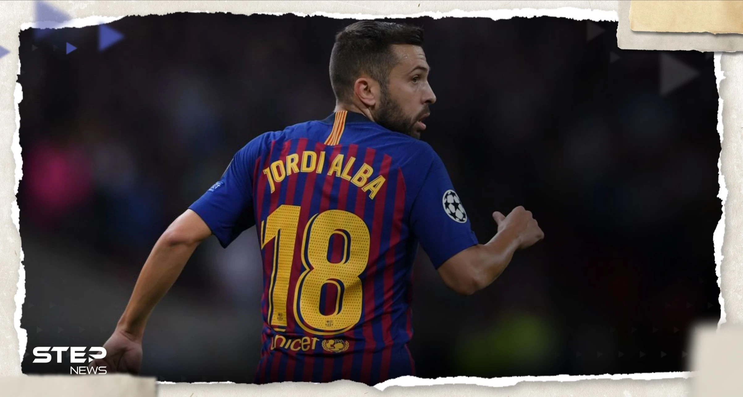 رسميا.. برشلونة يعلن رحيل جوردي ألبا نهاية الموسم
