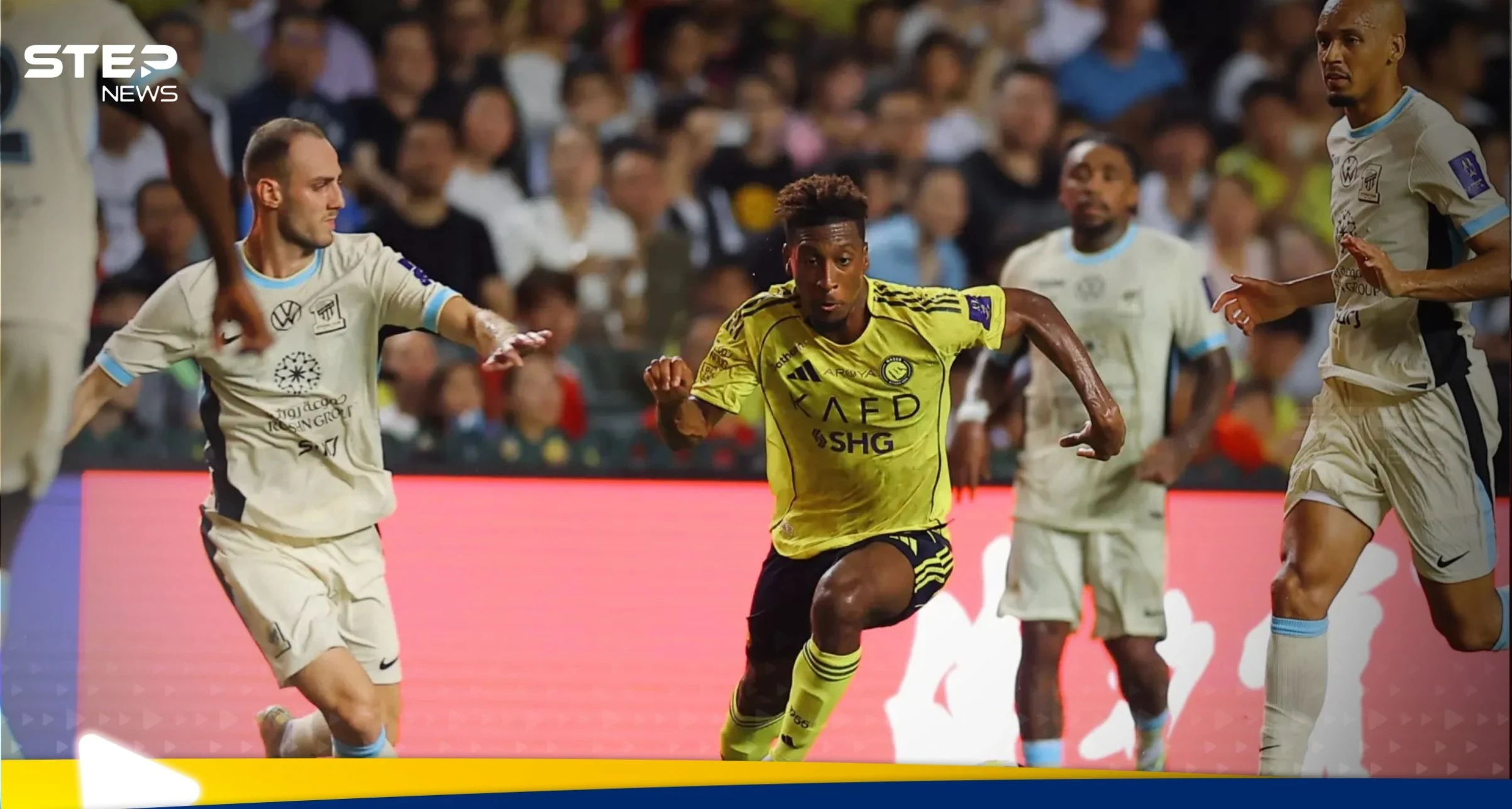 النصر يقصي الاتحاد بطل الثنائية ويتأهل لنهائي السوبر السعودي في هونغ كونغ