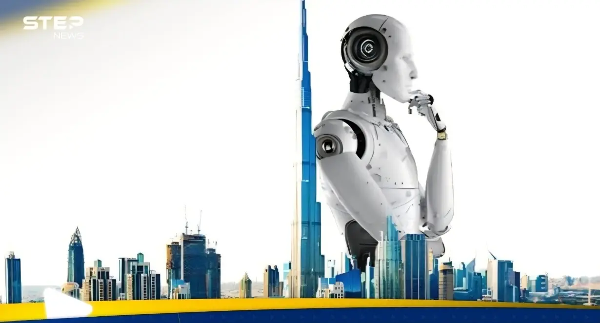 كيف استفادت الإمارات من الذكاء الاصطناعي في تطوير اقتصادها؟