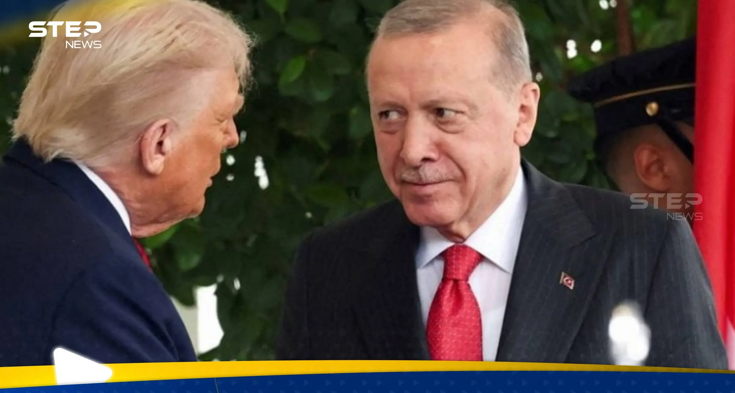 أردوغان وترامب