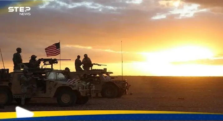 القوات الأمريكية تنسحب من قاعدة التنف في شرق سوريا