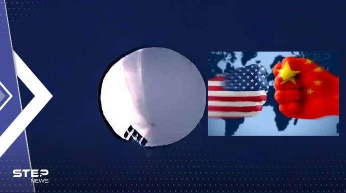 بكين "تستفز" واشنطن ببيان.. ومصادر أمريكية تكشف "مصير" المنطاد الصيني