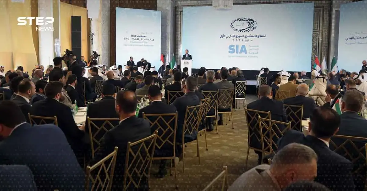 المنتدى السوري الإماراتي.. انطلاقة شراكة اقتصادية تعيد رسم خريطة دمشق: المنتدى السوري الإماراتي
