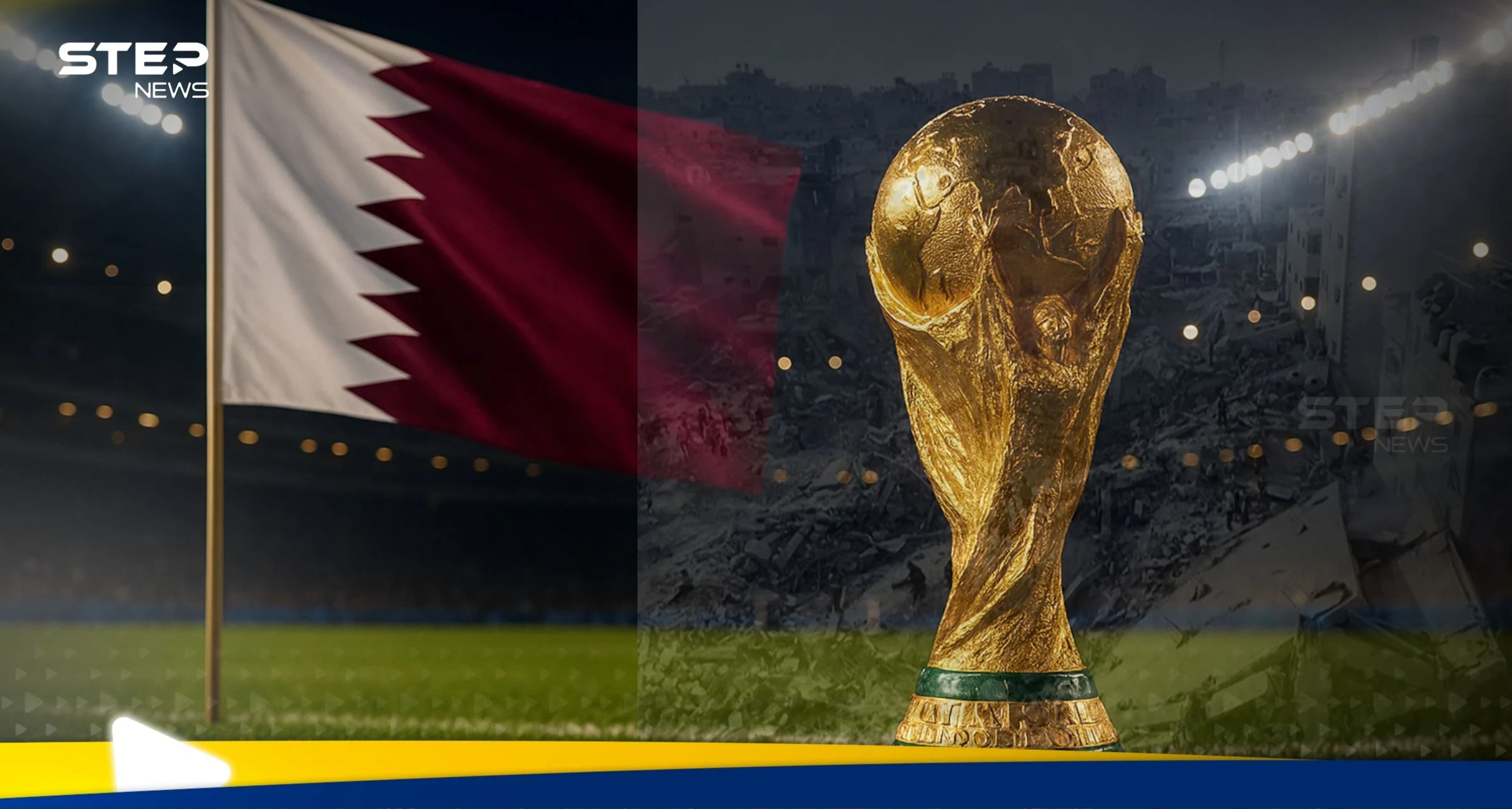 بعد تأهل قطر للمونديال الهيدوس يتعهد ببناء مدرسة وصالة رياضية في غزة: ستيب سبورت