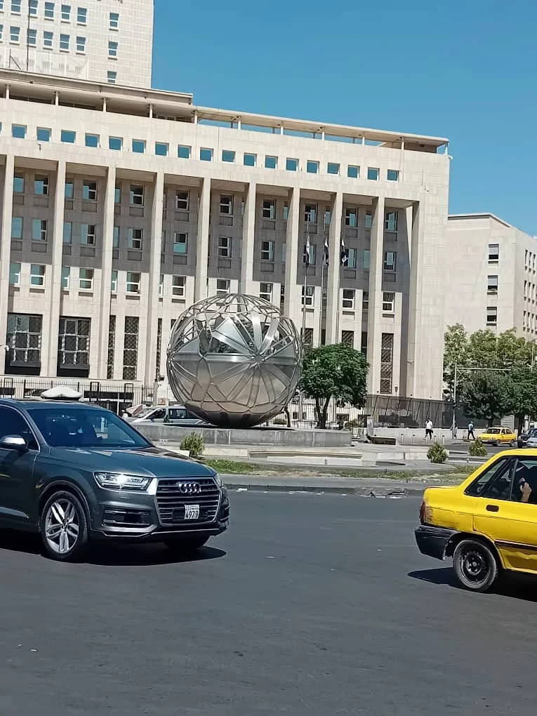 دمشق