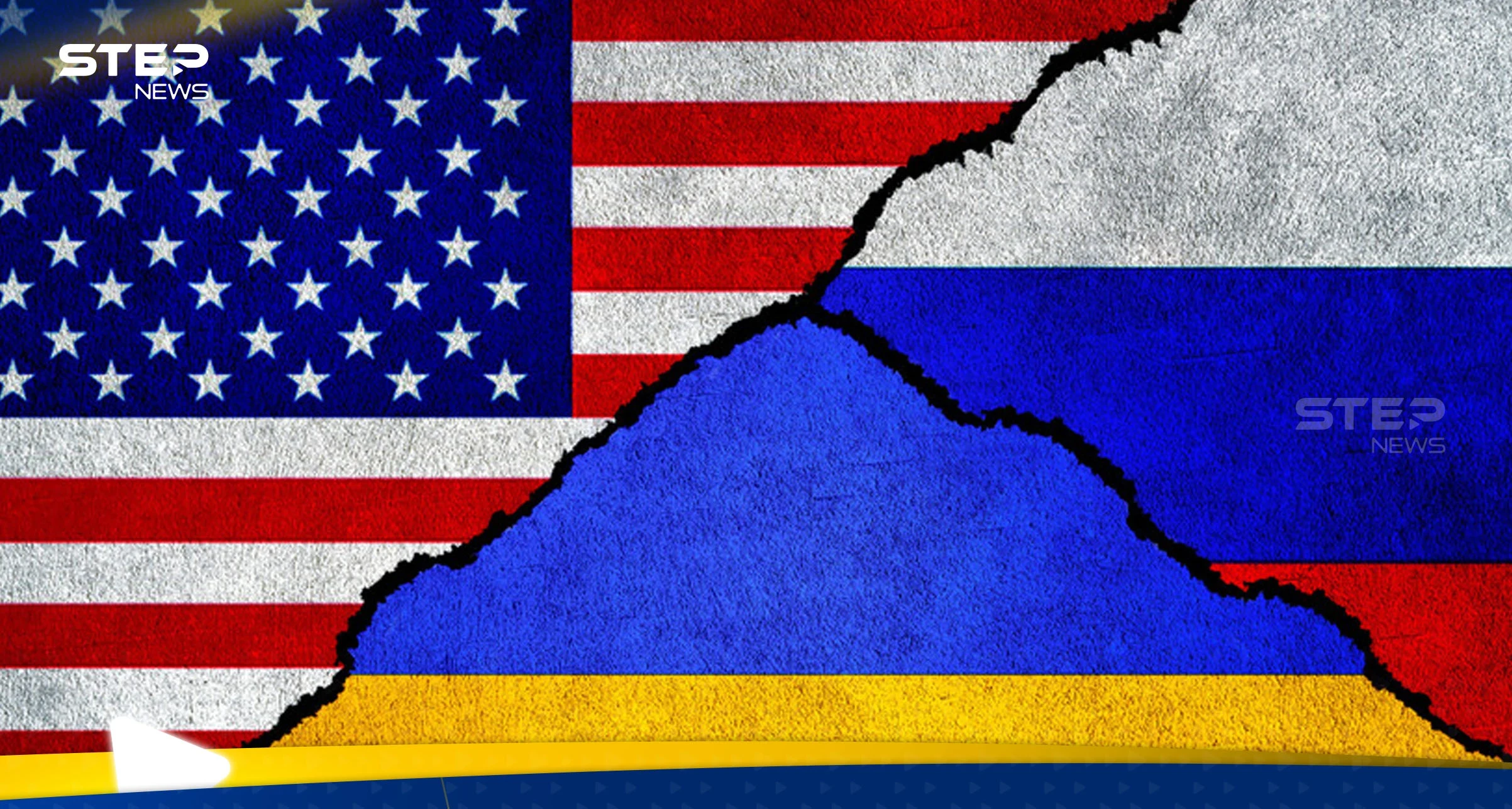 أمريكا تقترب من إعلان اتفاق سلام تاريخي مع روسيا لإنهاء حرب أوكرانيا