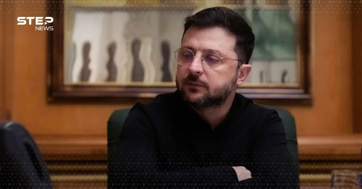 الرئيس الأوكراني فولوديمير زيلينسكي