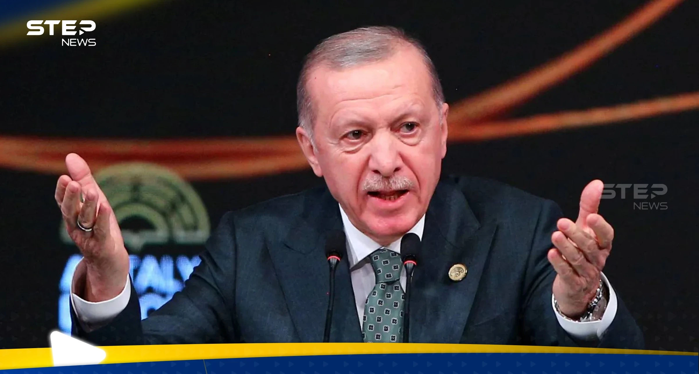 أردوغان يتحدث عن مشاريع نووية في بلاده وأحدها "قريب جداً" - محطةأكويو - وكالة ستيب نيوز