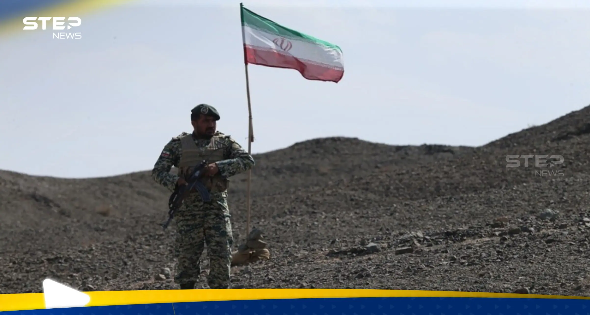 تحركات عسكرية إيرانية