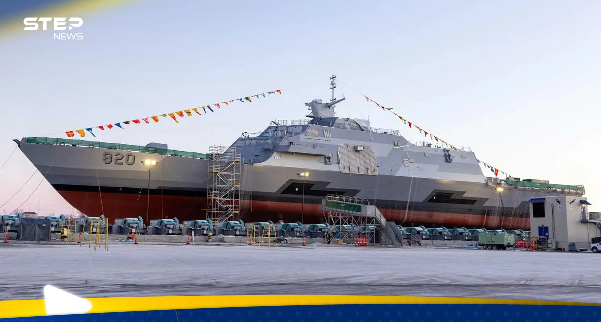 أولى سفن مشروع "طويق"