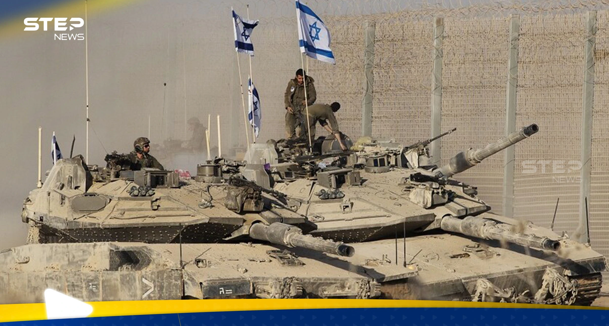 بمشاركة دولة عربية.. إسرائيل تستعرض الدروس العسكرية المستفادة من الحرب