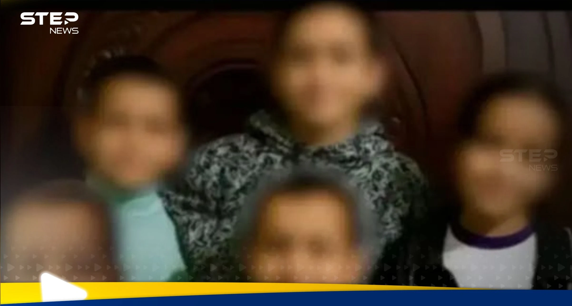 حادث مقتل 6 أطفال في مصر مع والدهم ونجاة الأم