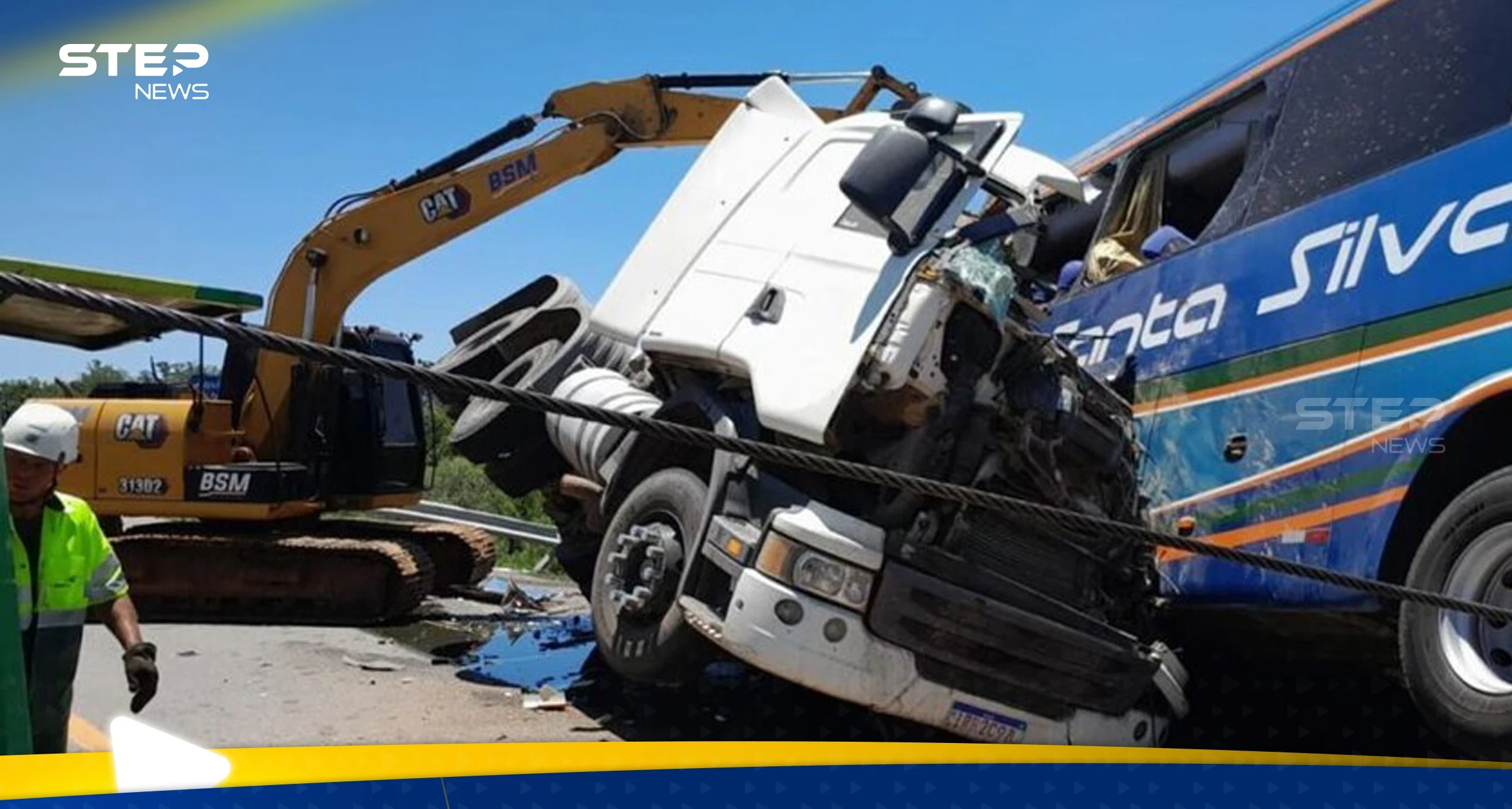 حادث اصطدام مروع جنوب البرازيل