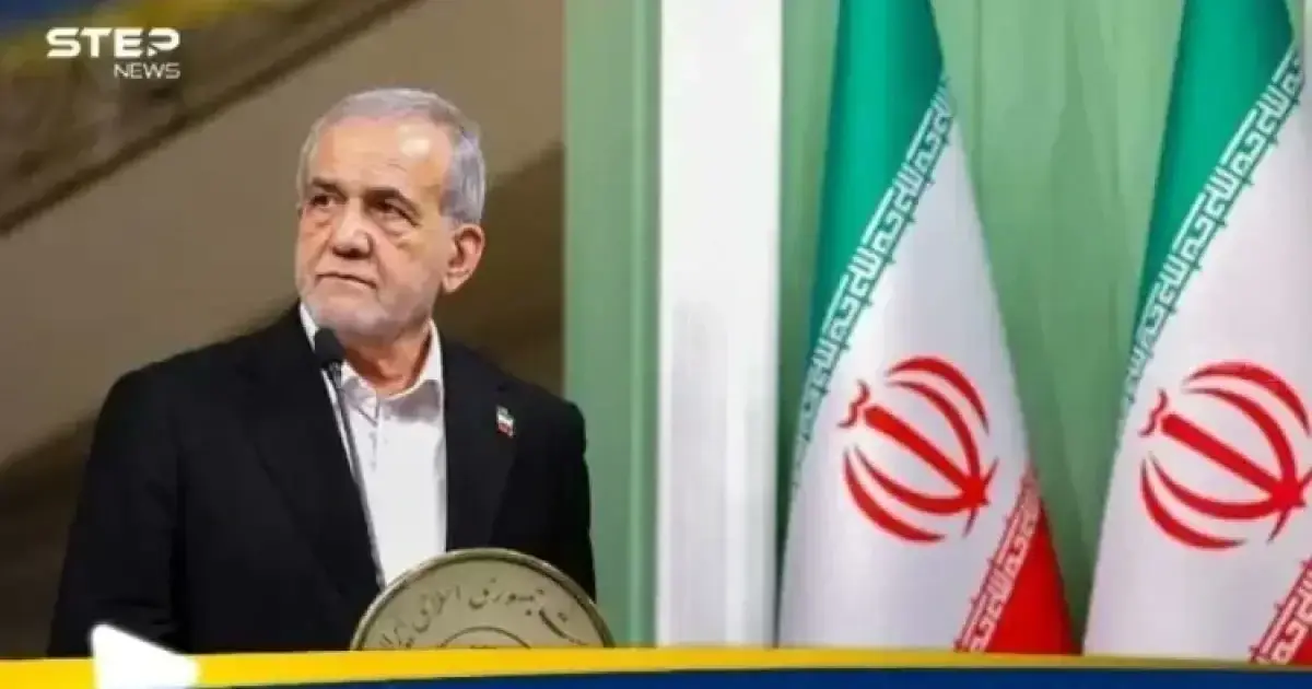 الرئيس الإيراني يكشف من يمتلك قرار السلم والحرب في البلاد: الرئيس الإيراني