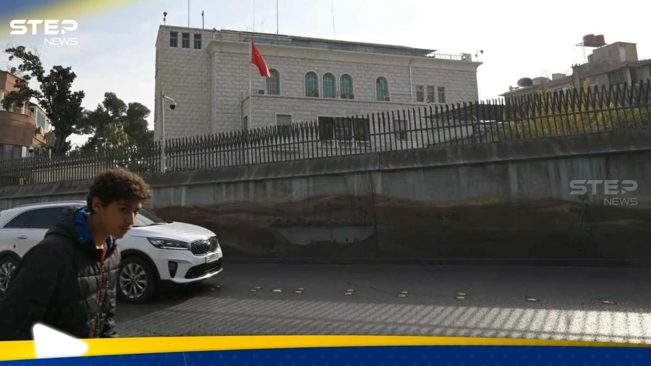 سوريا: الصين تعيد فتح سفارتها في دمشق مطلع 2026 وتقدم مساعدات بقيمة 380 مليون يوان