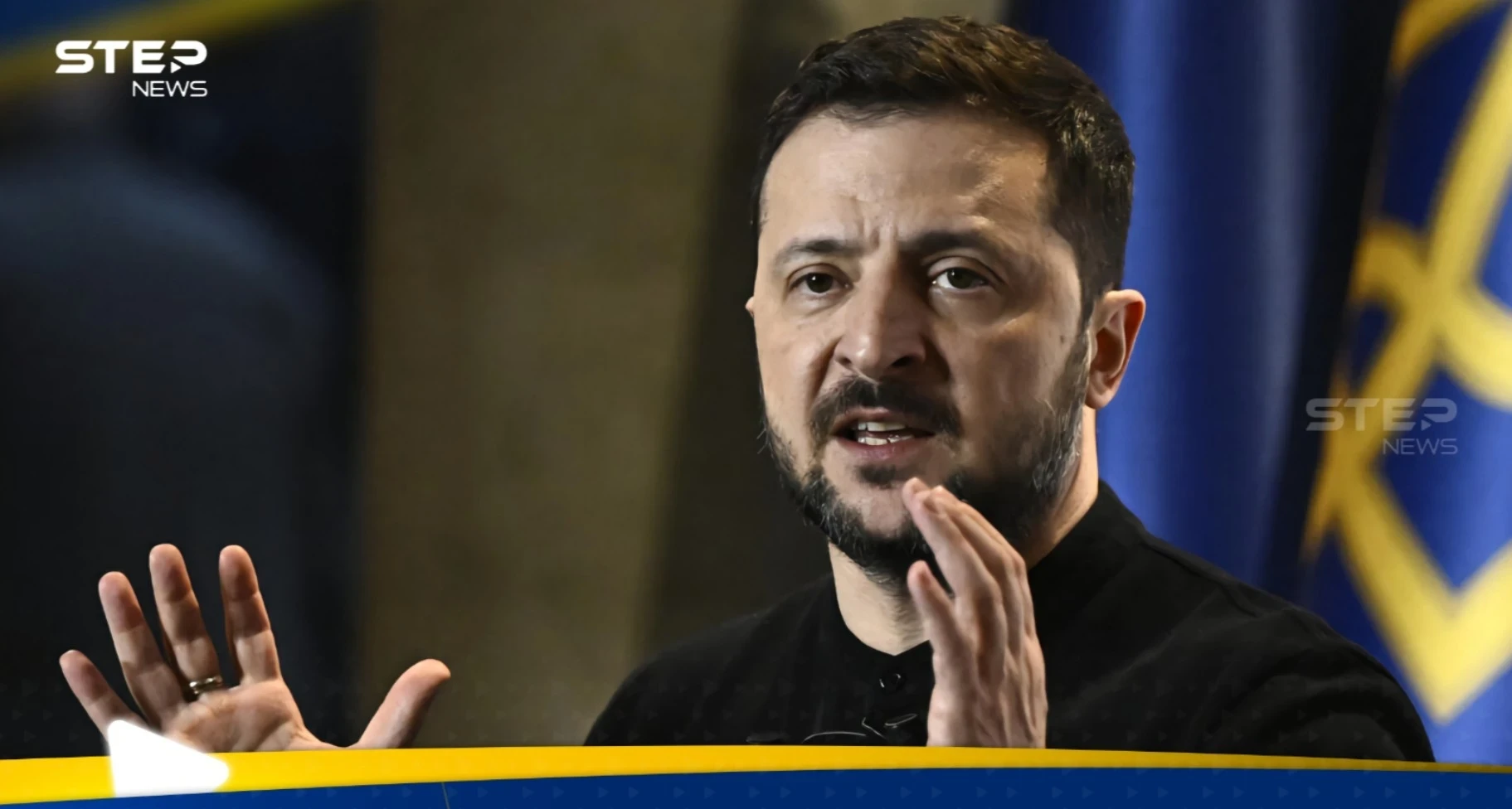 بعد اجتماع متوتر مع ترامب.. زيلينسكي يبدي استعداده للمشاركة بالقمة مع بوتين بعد اجتماع متوتر مع ترامب.. زيلينسكي يبدي استعداده للمشاركة بالقمة مع بوتين