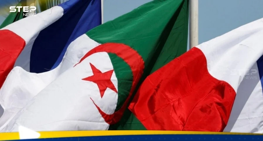 الجزائر تعلق على تصويت البرلمان الفرنسي على قرار يدين اتفاقية 1968