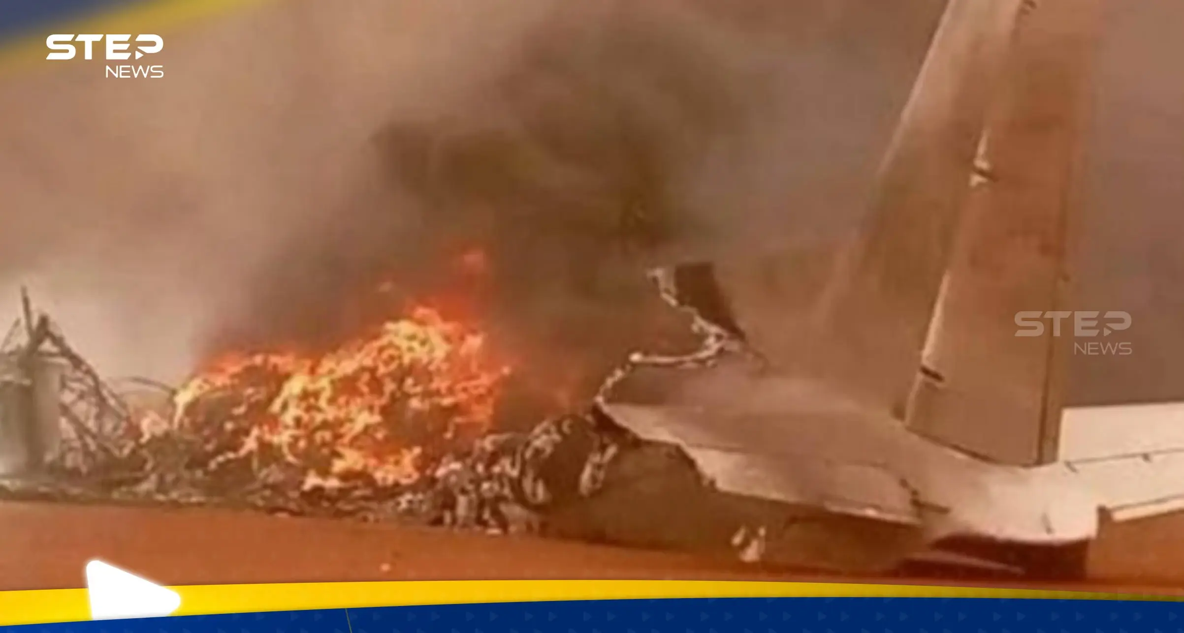 سقوط طائرة جنوب السودان