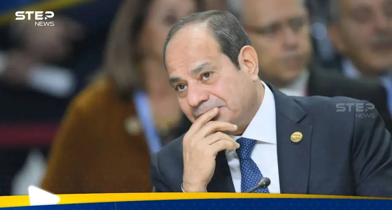 الرئيس المصري عبد الفتاح السيسي