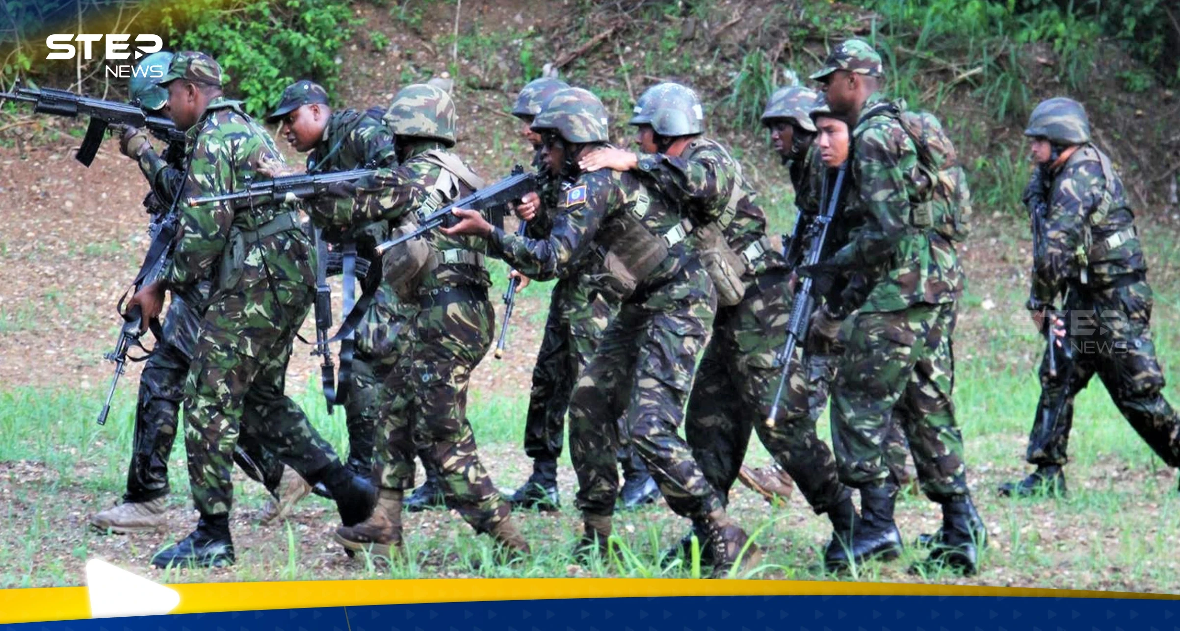 ترينيداد وتوباغو