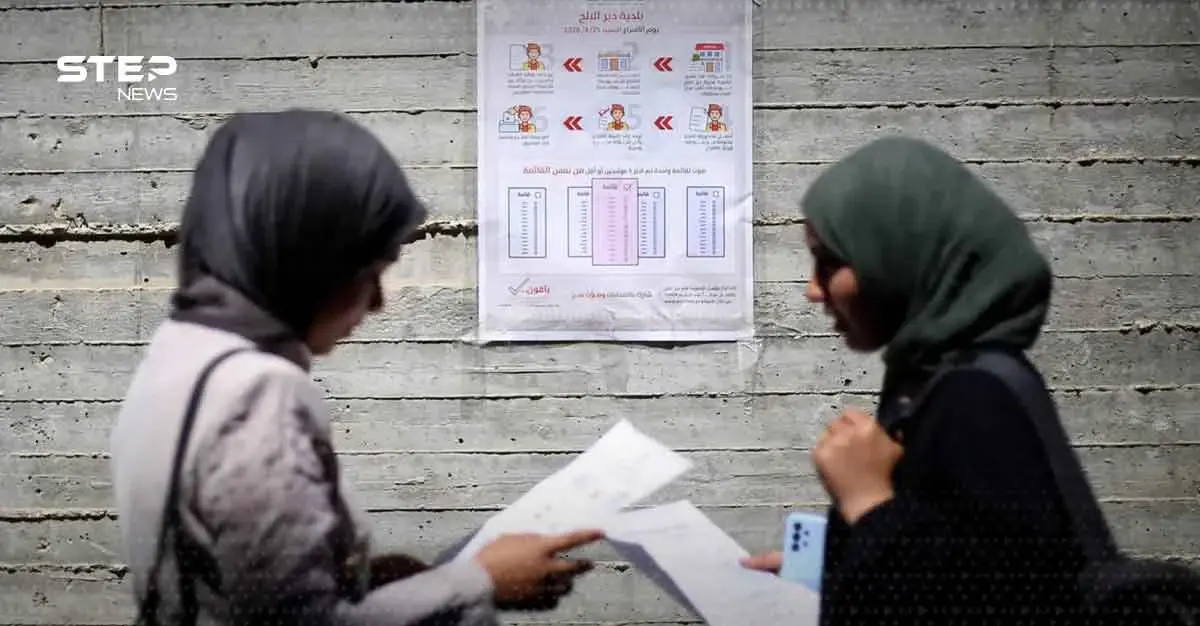 انتخابات غزة 2026.. أول اقتراع محلي منذ 2005 في دير البلح يثير ترقباً واسعاً: الانتخابات المحلية الفلسطينية