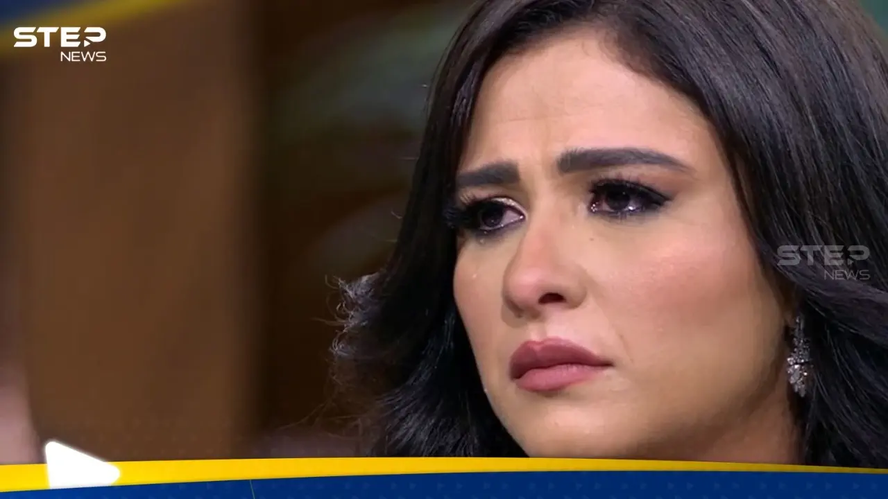 ياسمين عبد العزيز تتحرك قانونياً ضد الصور المفبركة: القاهرة