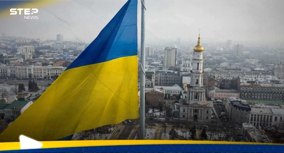 أوكرانيا ترد على مقترح أمريكي: لن نقبل بأي تنازل عن أراضينا