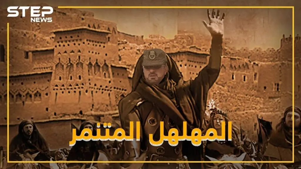 الزير الحسن يتوعد إدلب .. فماذا رد ابن عباد!؟: إدلب