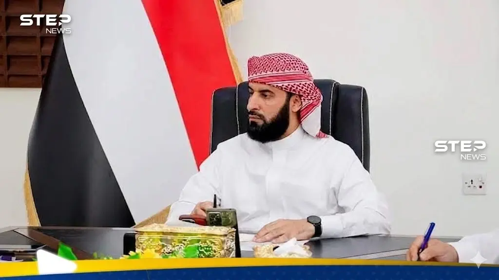 المحافظ الدكتور مختار الرباش