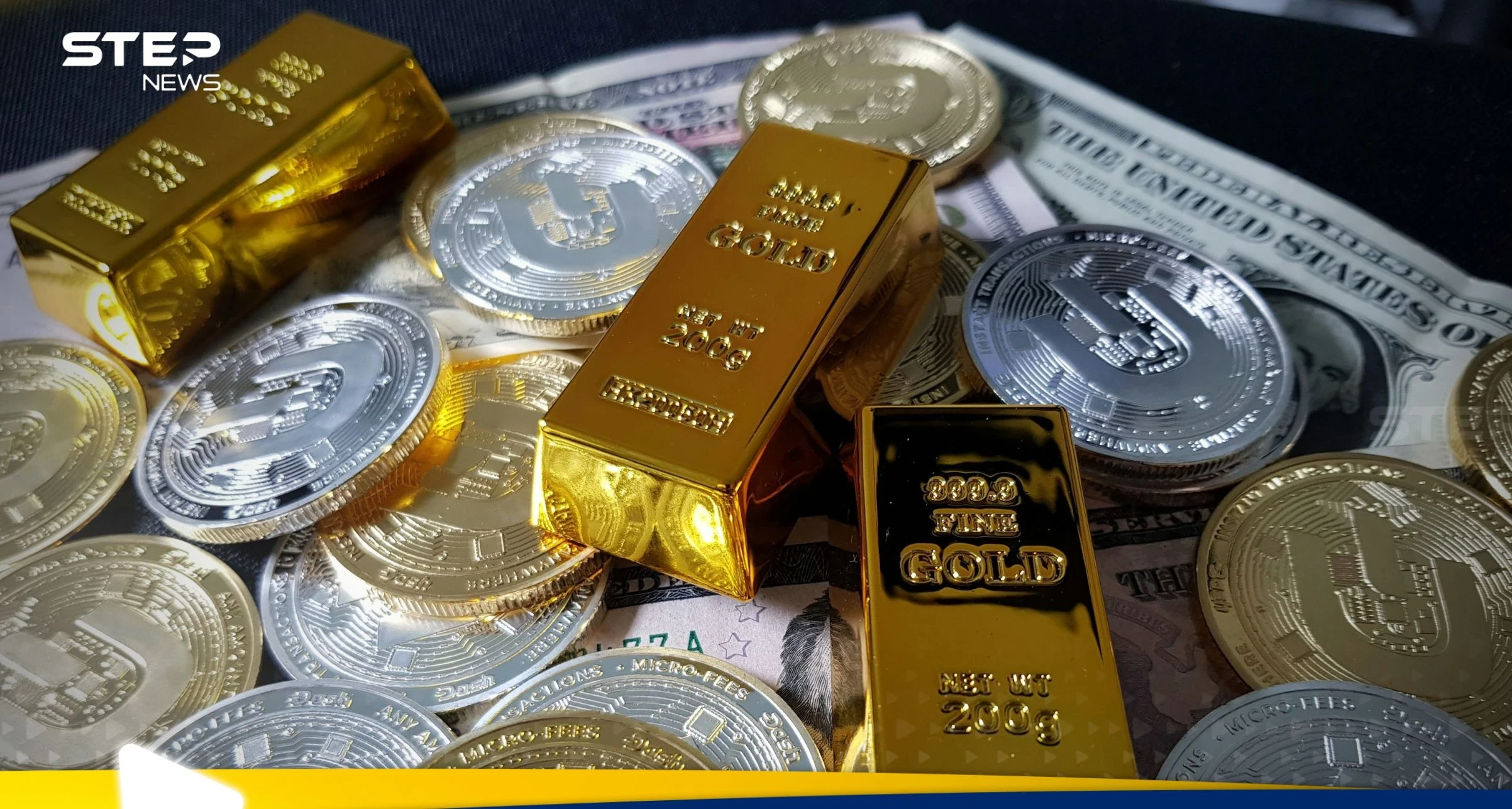 الفضة تسير على خطى الذهب الأونصة تسجل رقما قياسيا