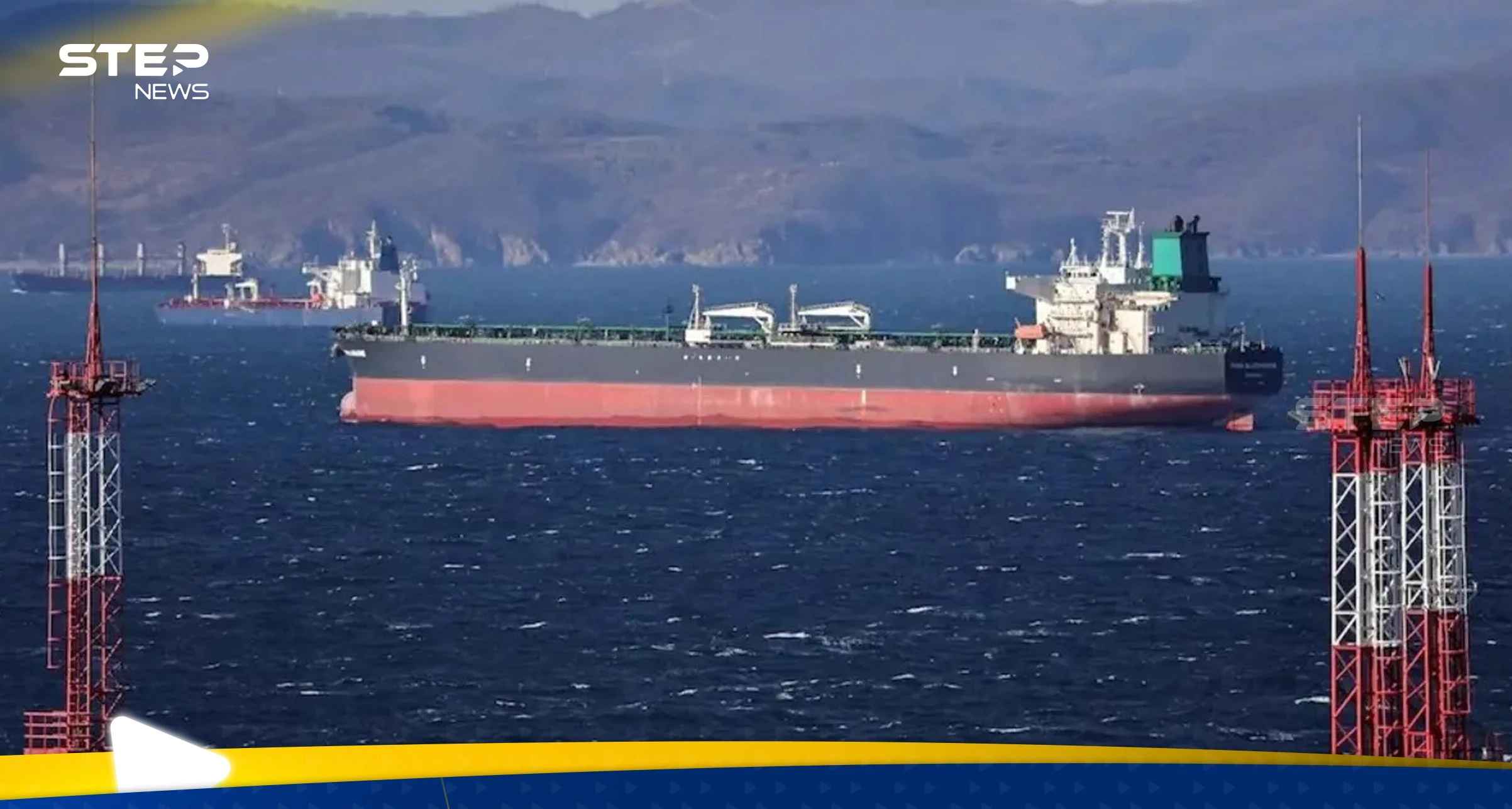 الاتحاد الأوروبي يستهدف "أسطول الظل" الروسي ويستعد لخطوة للتضيق على موسكو: الاتحاد الأوروبي