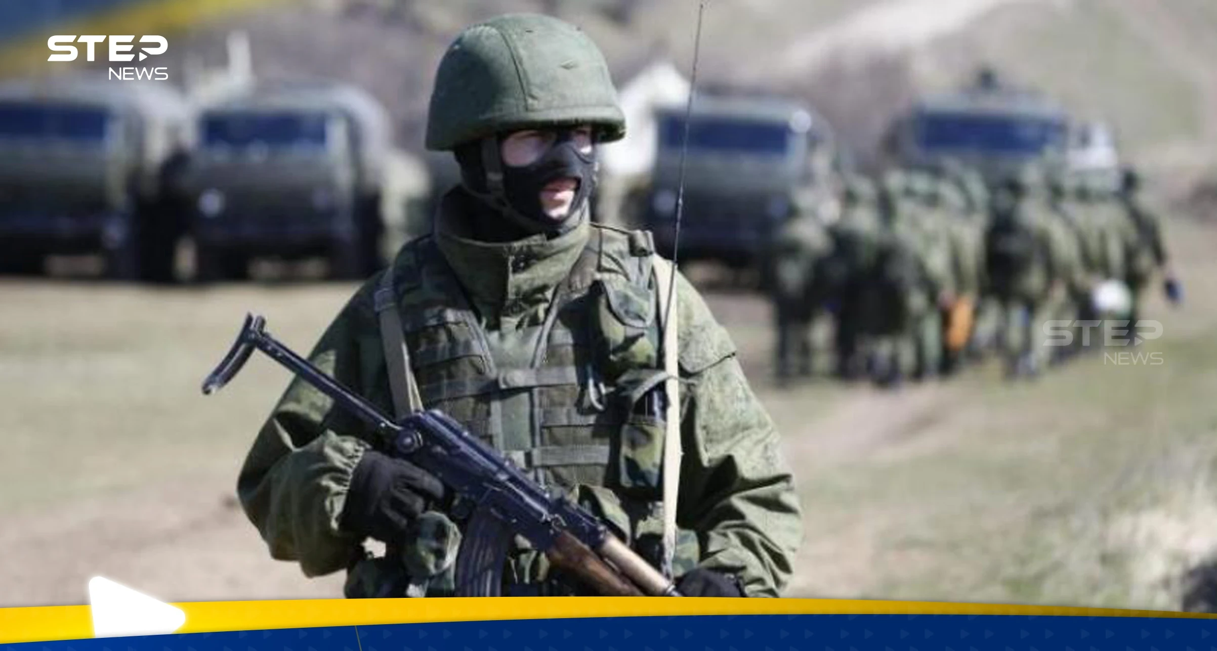 الاستخبارات الروسية تكشف عن خطط دولة أوروبية لإرسال قوات إلى أوكرانيا