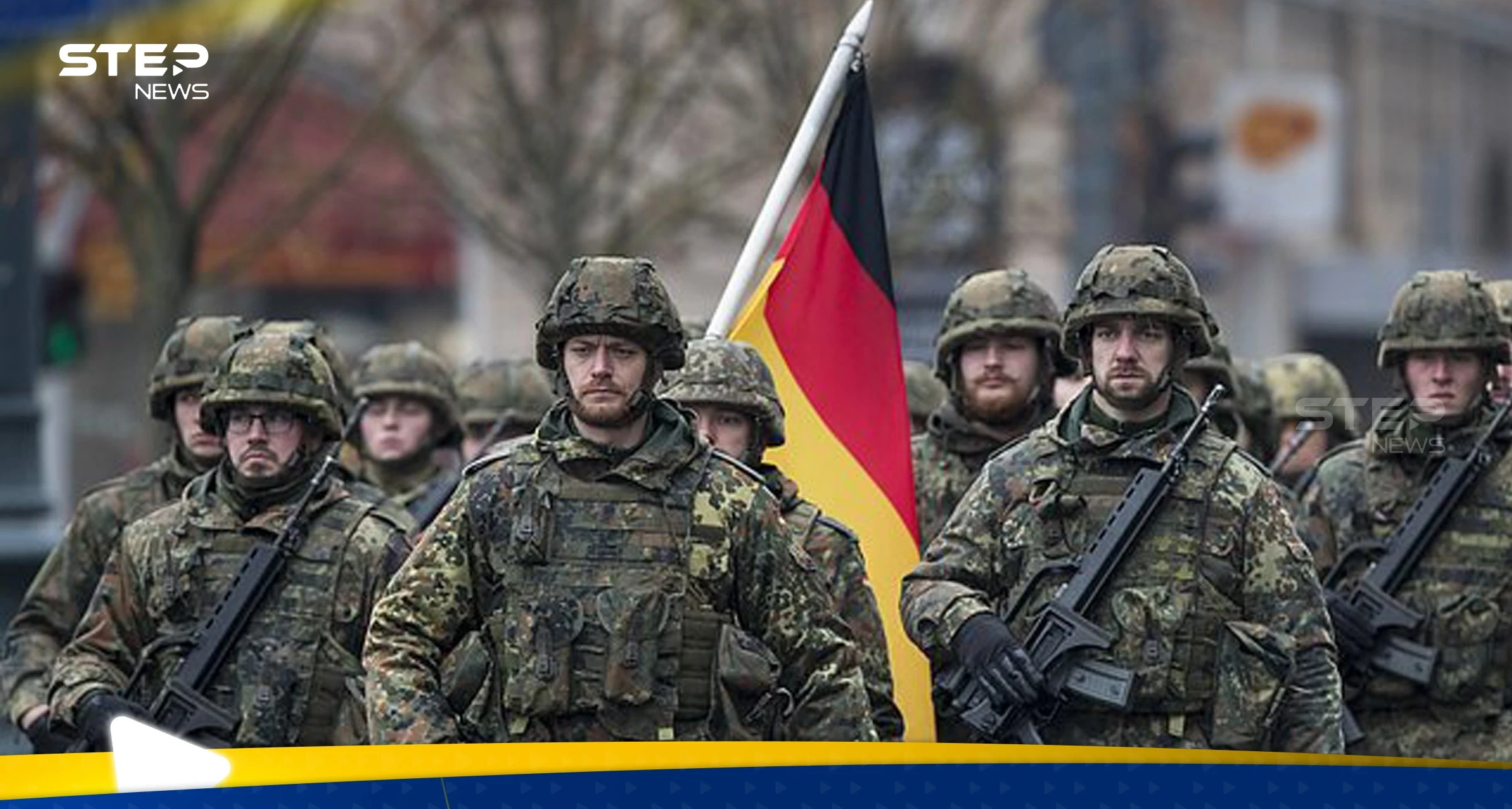 الجيش الألماني