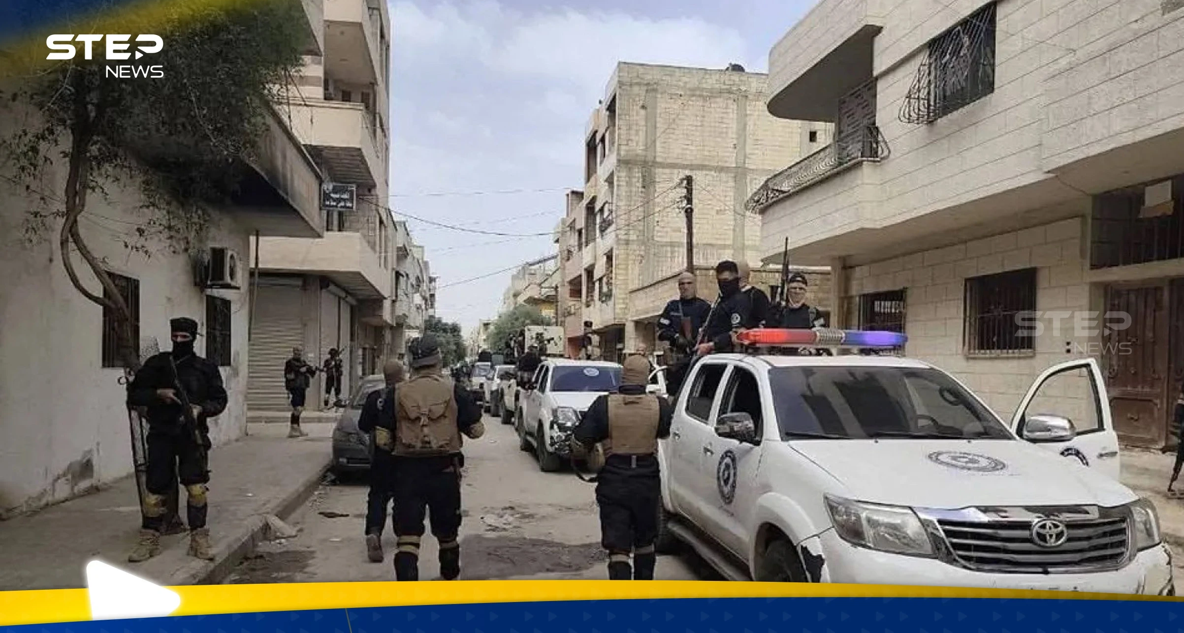 الداخلية السورية تكشف فاعل جريمة زيدل بحمص