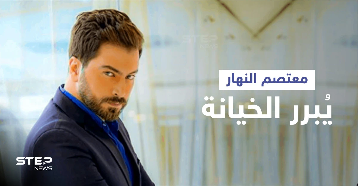 بالفيديو|| معتصم النهار يشعل المنصات بتصريحه "لا يوجد رجل لا يخون" وابنته تقلد نادين نسيب نجيم والأخيرة ترد