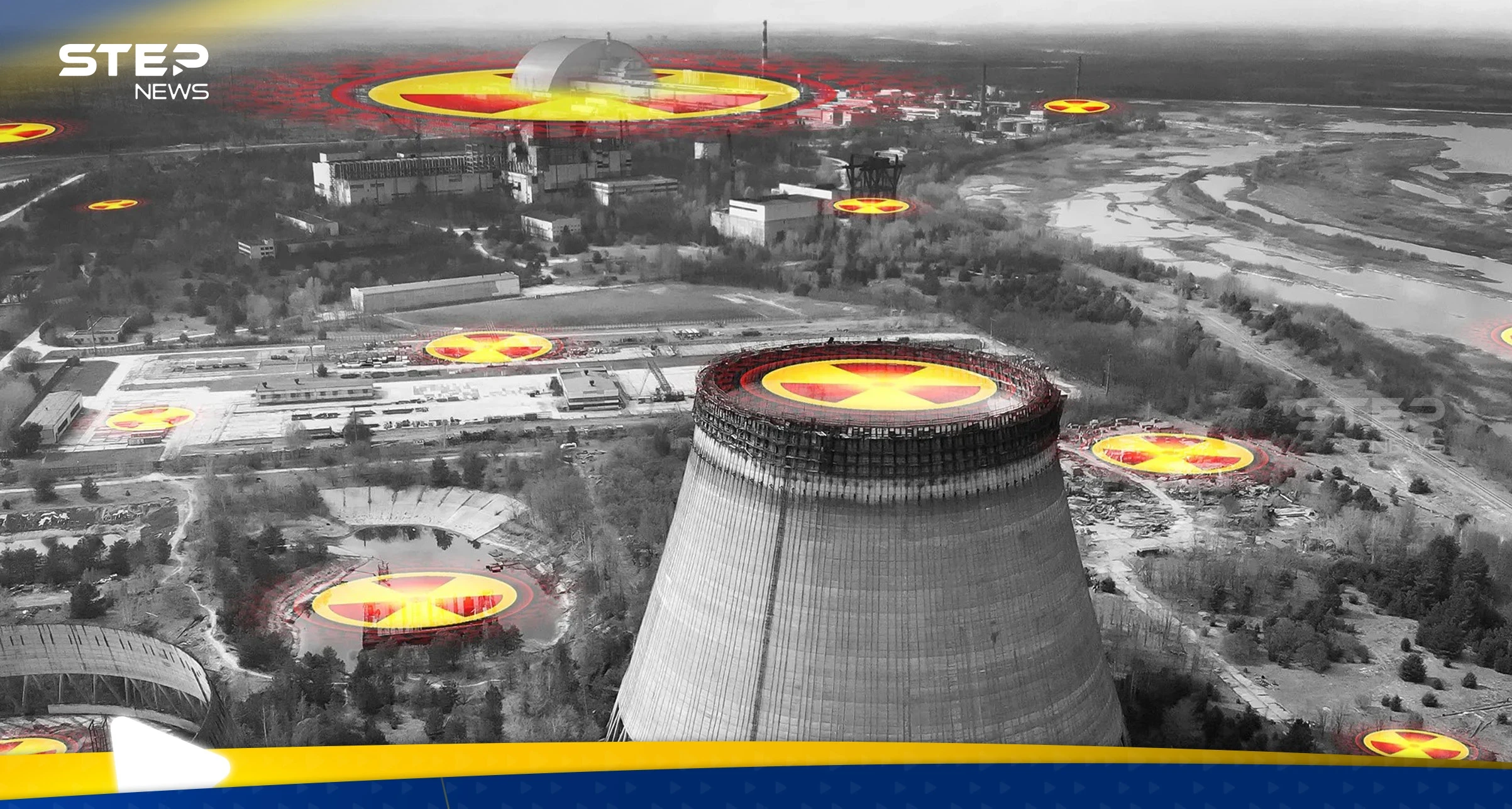 محطة تشيرنوبل