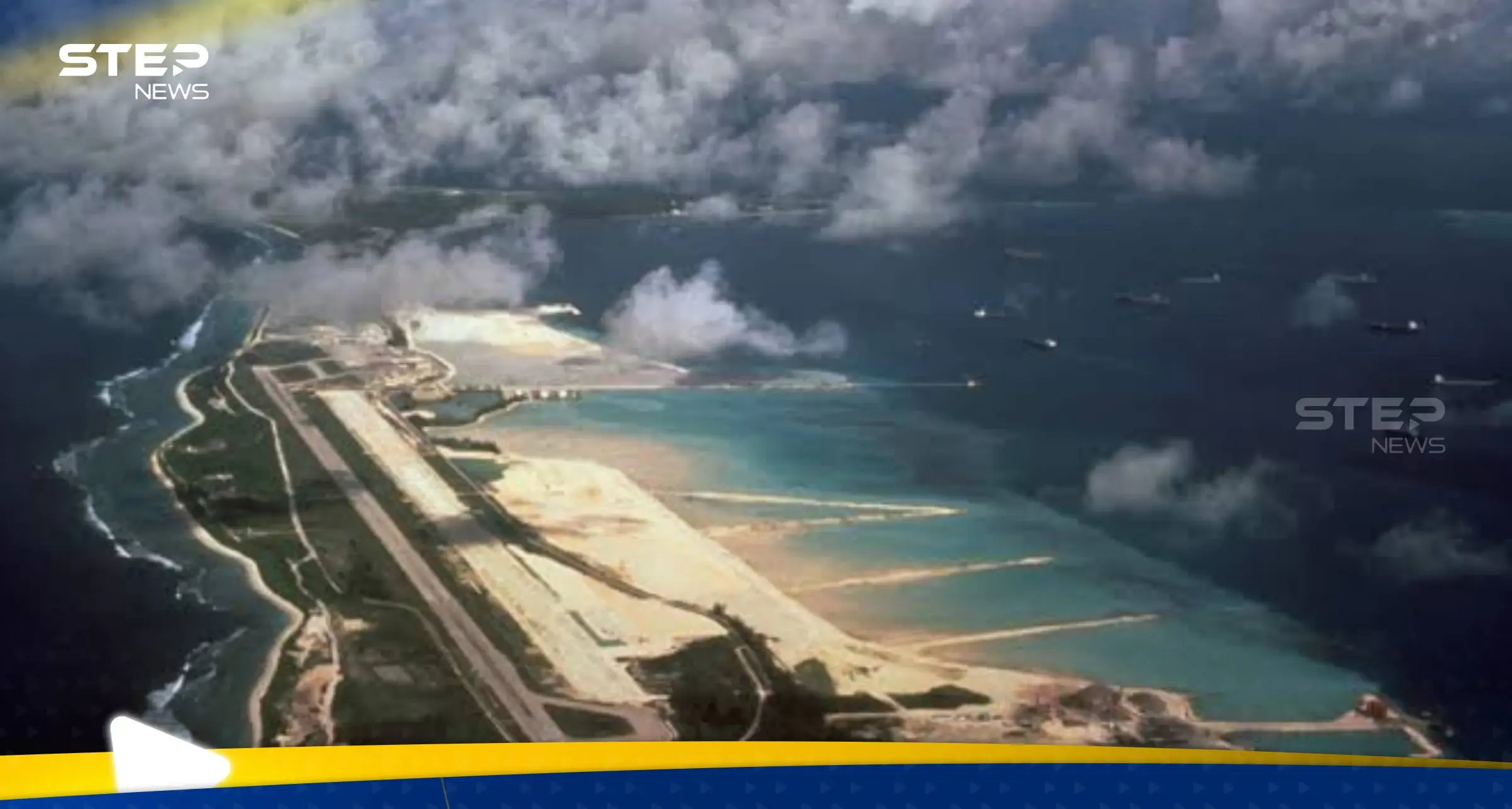 قاعدة أمريكية بريطانية