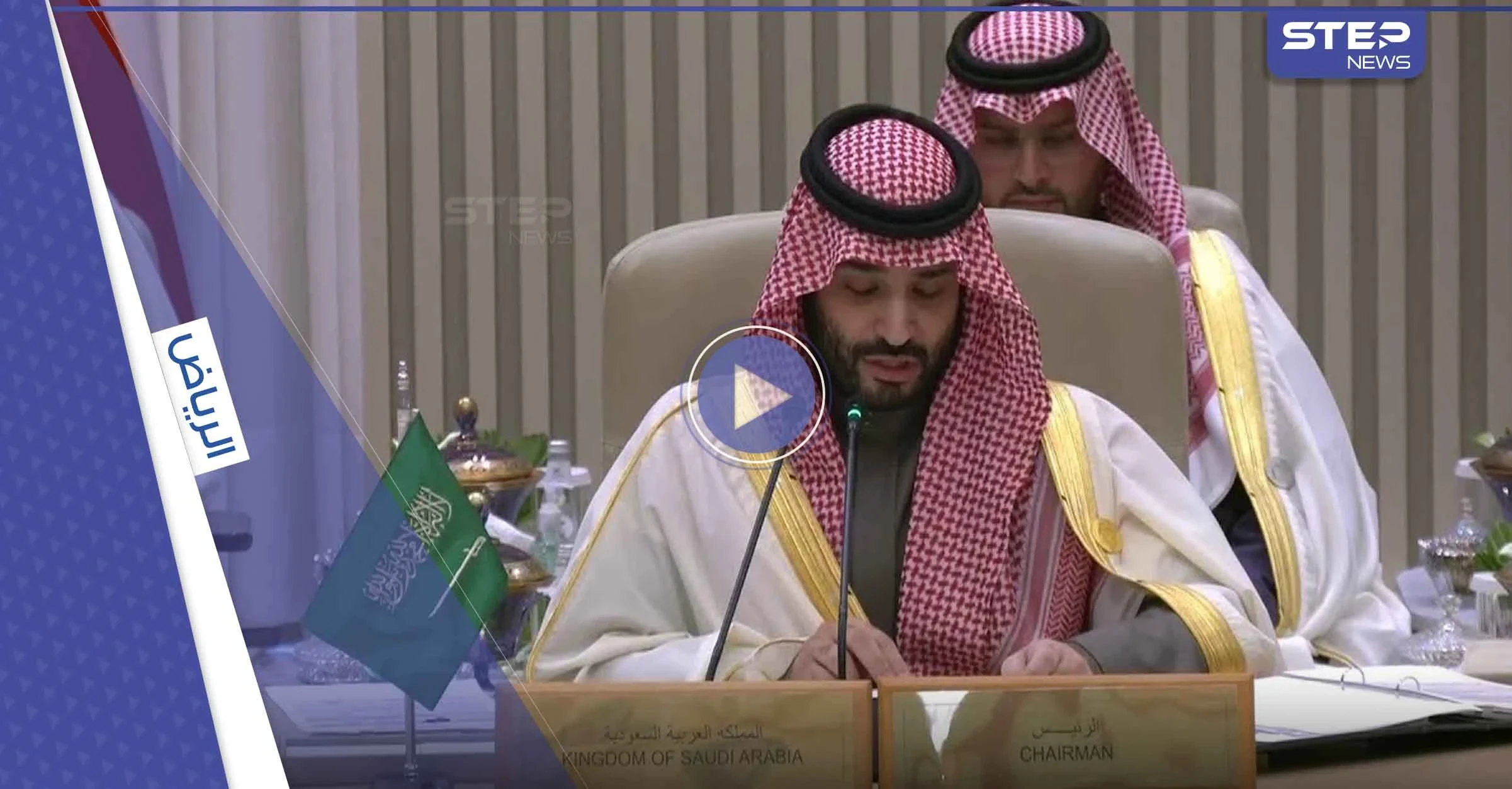 ولي العهد السعودي يطلق "تعهداً خليجياً" جديداً للعالم حول الطاقة