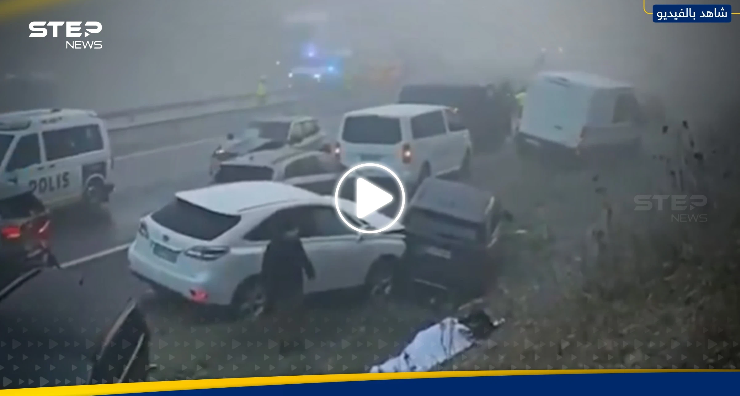 أسوأ حادث مروري في تاريخ فنلندا (فيديو): حوادث وقتلى