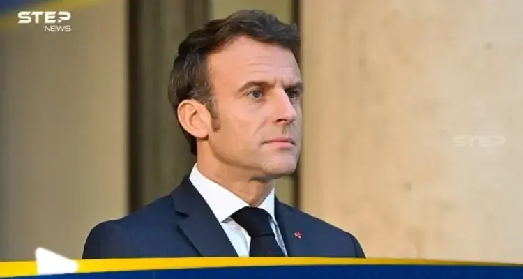 فرنسا: لا يمكن تحقيق اندماج قسد بالقوة وعلى حساب أمن المدنيين